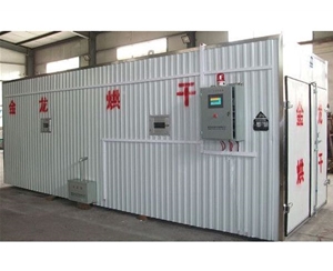 木材二次烘干、養(yǎng)生設(shè)備