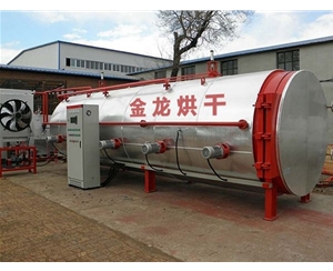 木材烘干、硬化、炭化設(shè)備