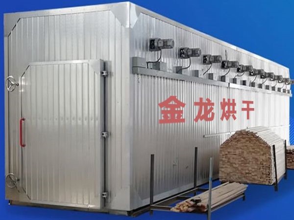 木材烘干、硬化、炭化設(shè)備